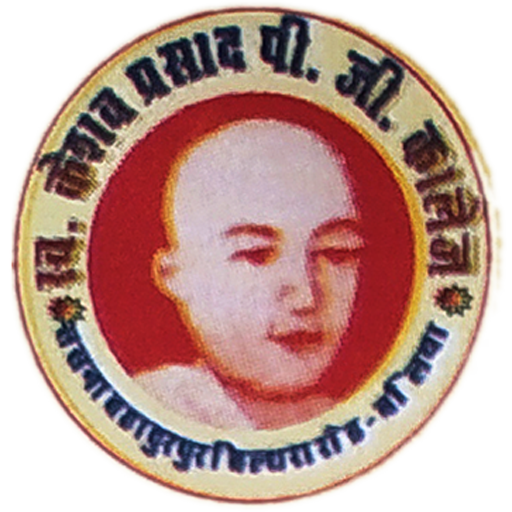 Late Keshav Prasad PG College logo