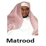 Abdullah Al Matrood MP3 Quran icon