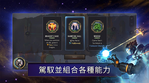 u7b26u6587u5927u5730u50b3u8aaa | Legends of Runeterra 10