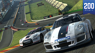 Game screenshot Real Racing 3 hack