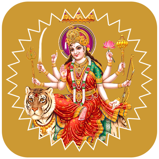 Goddess Durga Devi Wallpapers logo