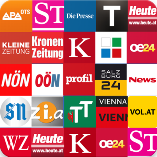 Austrian News All logo