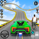Race Master - Car Stunts - Androidアプリ
