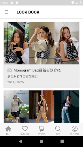 MLB Korea TW 官方商城 Screen 3