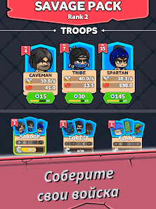 Скриншот