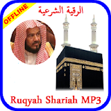 Terapi Ruqyah - Sheikh Mohamed al Mohaisany icon