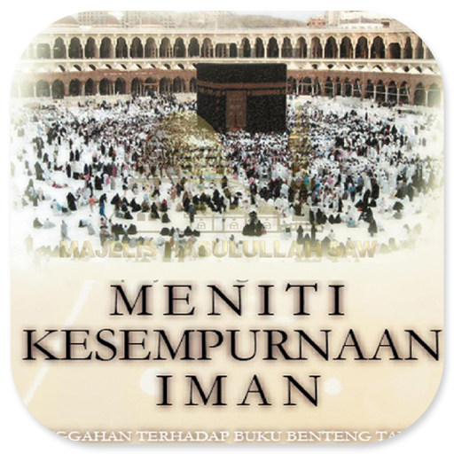 Meniti Kesempurnaan Iman logo