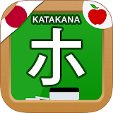 Japanese Katakana Handwriting icon