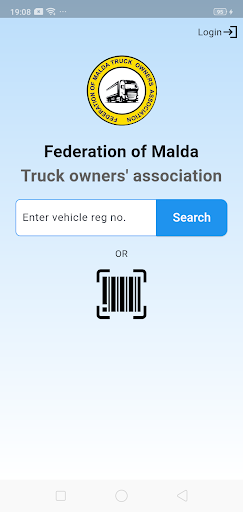 Android application Federation of Malda TOA screenshort