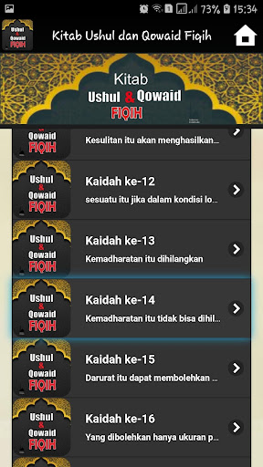 Kitab Ushul dan Qowaid Fiqih -