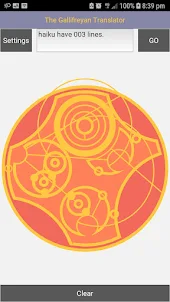 The Gallifreyan Translator