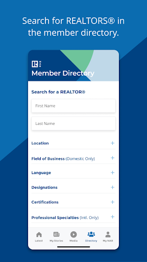 NAR Mobile screenshot