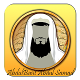 Alquran:AbdulBasit AbdulSamad icon