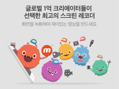 스크린샷 이미지