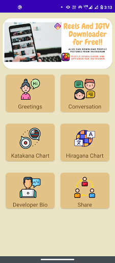 Learn Japanese -JLPT Helper