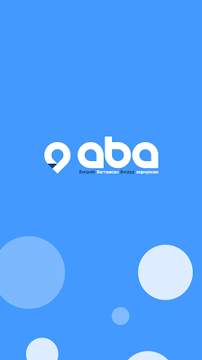 Android application ABA Driver screenshort