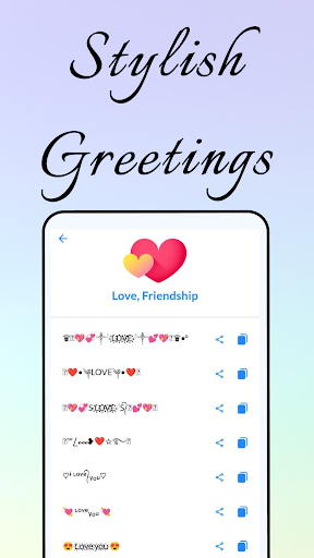 تطبيق نص أنيق فن نمط الرسالة برو5