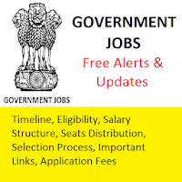 Government Job (Sarkari Naukri) - Free Job Alert