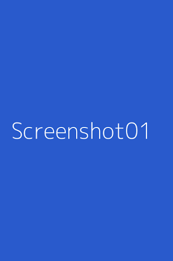 G25mTestFF06 Screen 2