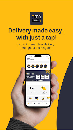 Android application TKFA screenshort