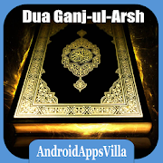 Top 21 Books & Reference Apps Like Dua Ganjul Arsh - Best Alternatives