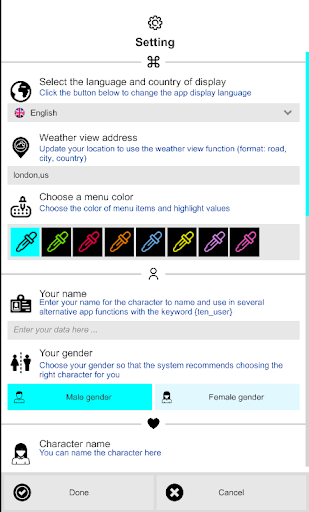 تطبيق منظمة العفو الدولية الحبيب برو5