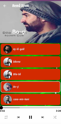 Android application Dilo Doxan screenshort