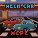 Mech Car Mod MCPE - Androidアプリ