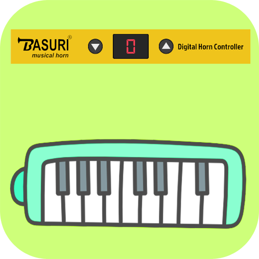 Pianika Basuri Simulator