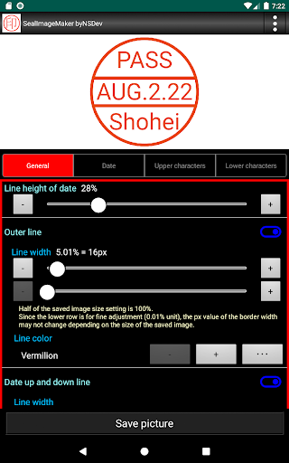 SealImageMaker byNSDev