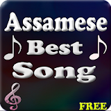 Assamese Best Song icon