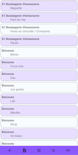 ComList Screen 2