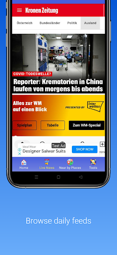 All in One Australia Solution