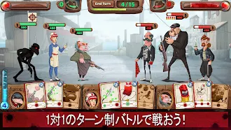 Game screenshot マフィオソ：マフィアのオンラインPvPゲーム mod apk