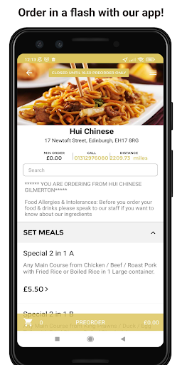 Android application Hui Chinese screenshort
