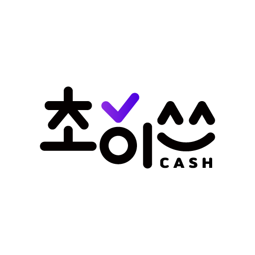 초이스캐시 - 일상을 적립하다. logo