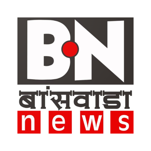 Banswara News 4.8 Icon