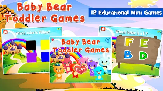 طفل الدب ألعاب للأطفال الصغار