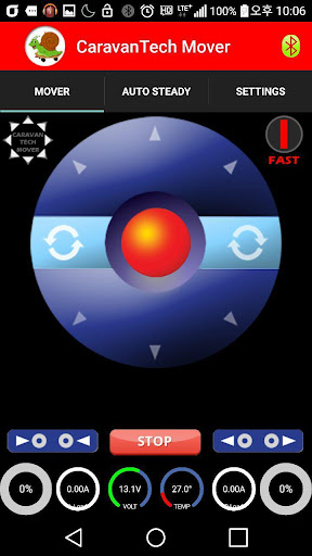 Android application Power Mover screenshort