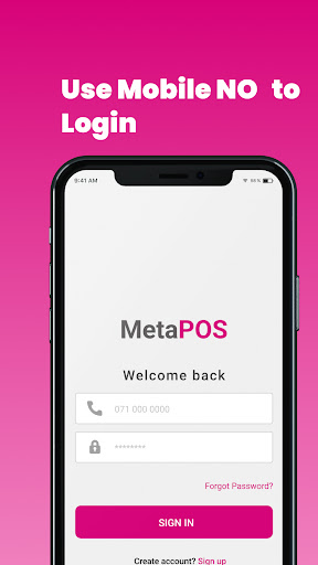 MetaPOS Screen 2