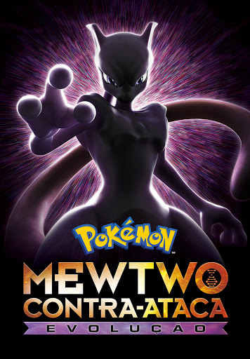 Pokémon: Mewtwo Contra-Ataca entra no catálogo da Netflix