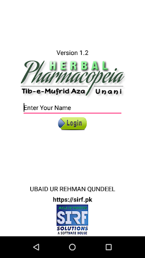 Android application Herbal Pharmacopeia screenshort