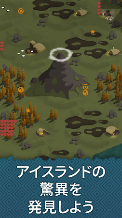 Game screenshot Landnama - バイキング戦略RPG apk download