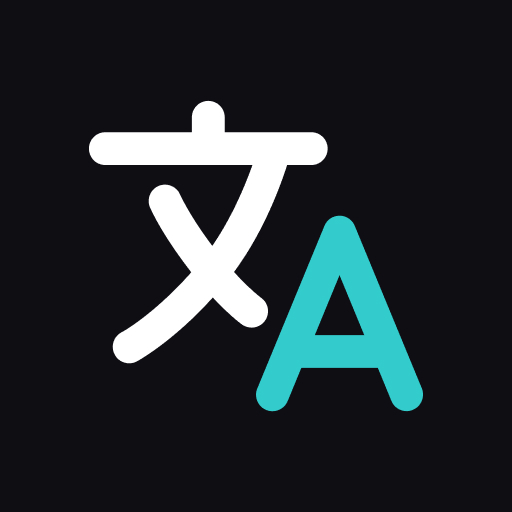 Chinese Translator & Learner Logo
