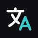 Chinese Translator & Learner - Androidアプリ