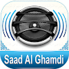 Quran Audio Saad Al Ghamdi icon