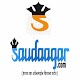 Saudaagar- online grocery store near me in jaipur Download on Windows