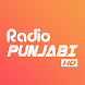 Punjabi Radio HD - Music & New - Androidアプリ