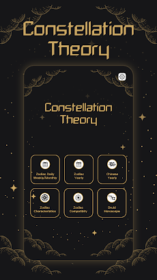 Constellation Theoryのおすすめ画像1