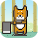 コタロー木を切る-柴犬のコタローシリーズ- - Androidアプリ
